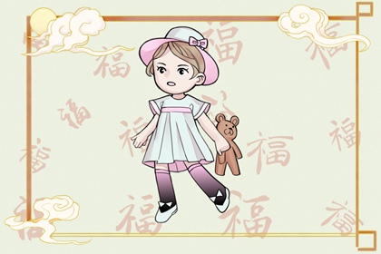 老黄历算命_老黄历吉日吉时辰查询_老黄历吉日吉时