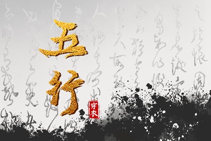 提车黄道吉日|老黄历黄道吉日查询|黄历老黄历黄道吉日查询