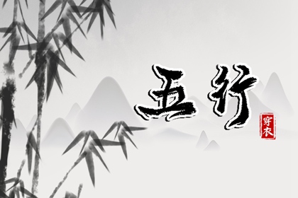 择吉老黄历皇历_择吉皇历_结婚择吉日