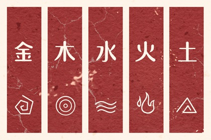 老黄历黄道吉日查询 黄道吉日查询 2026年黄道吉日
