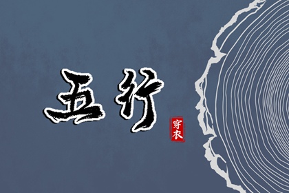 黄历年网 大黄历 2026年黄历查询