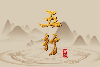 阴历日历|日历查询|2026日历