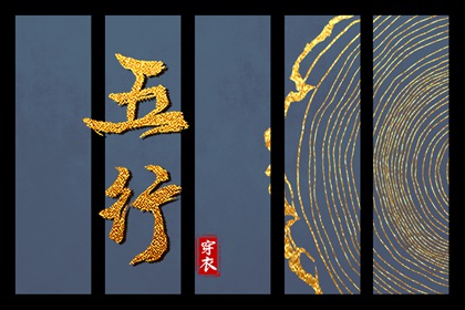 老黄历查询2026年|今天日期黄历查询|黄历吉日查询