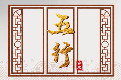农历在线查询|今天是农历|今日农历
