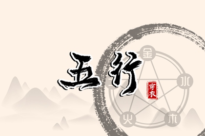 万年历黄道吉日查询_万年历查吉凶_老皇历万年历